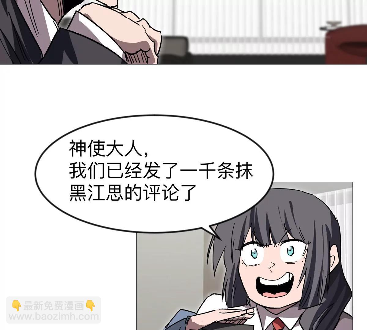 第126话 归来的狱卒180