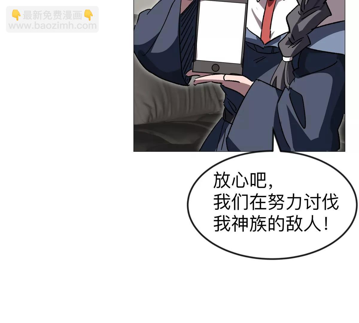 第126话 归来的狱卒181