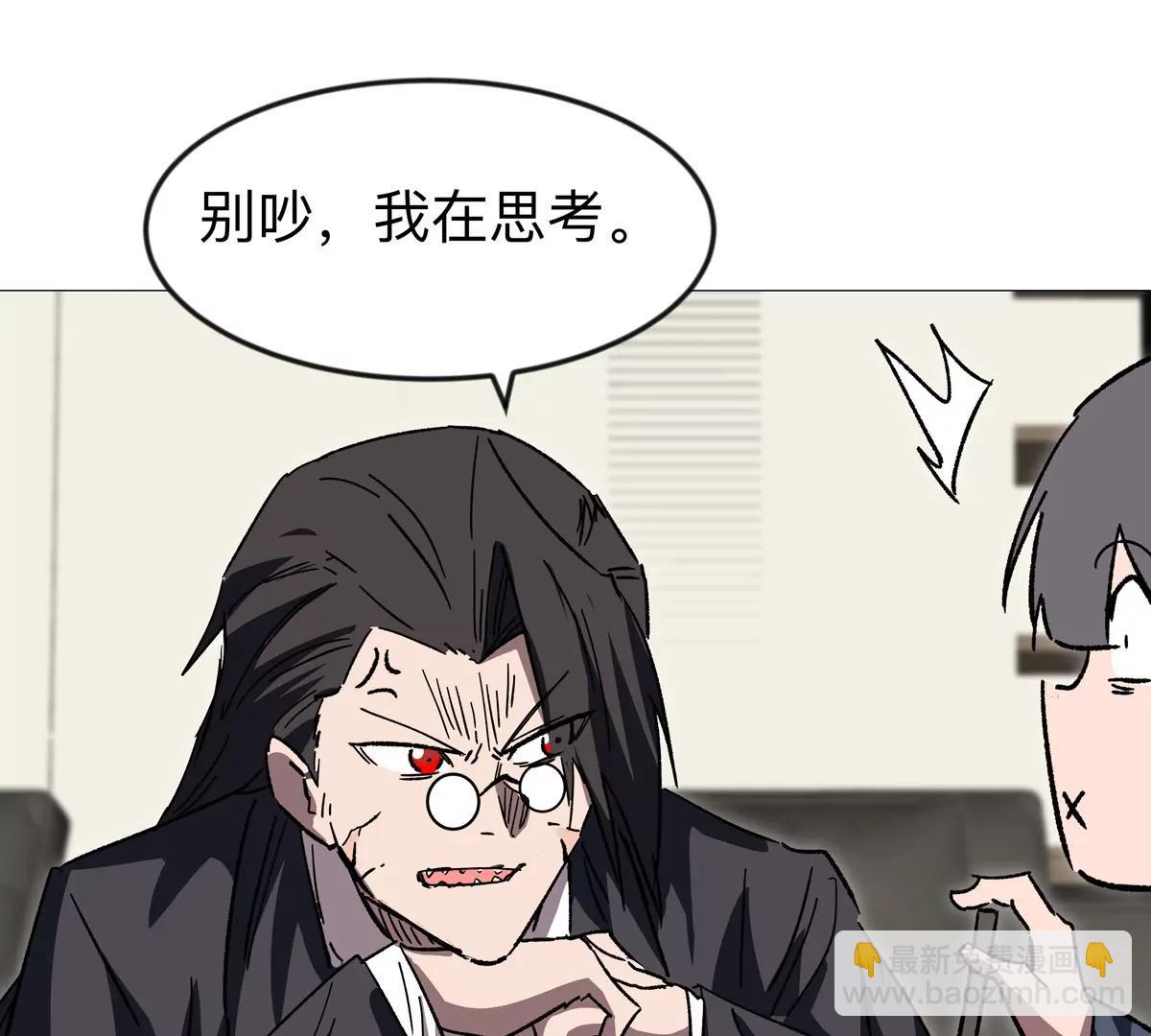 第126话 归来的狱卒182