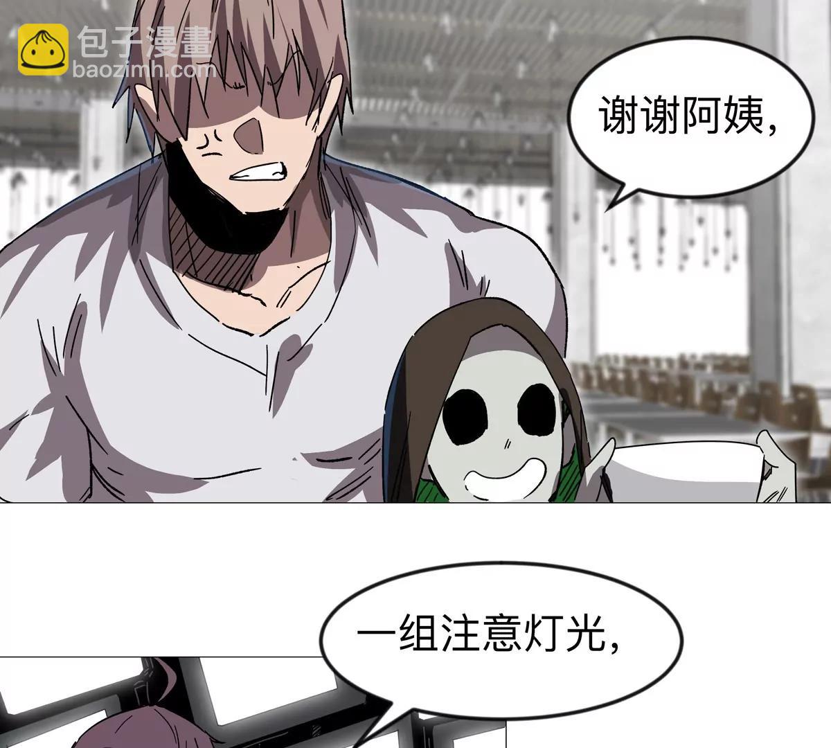第126话 归来的狱卒186