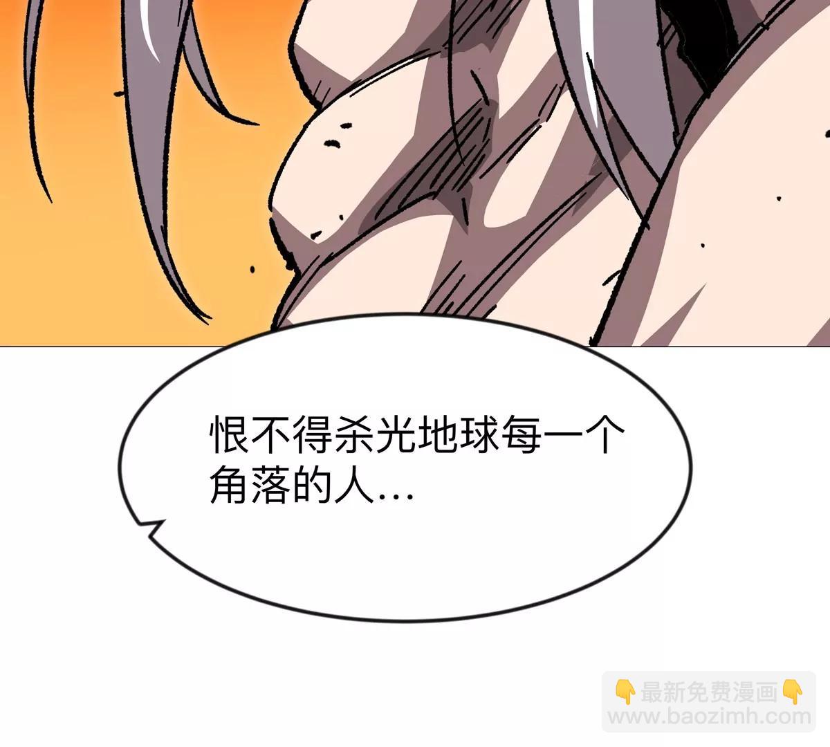 第126话 归来的狱卒197