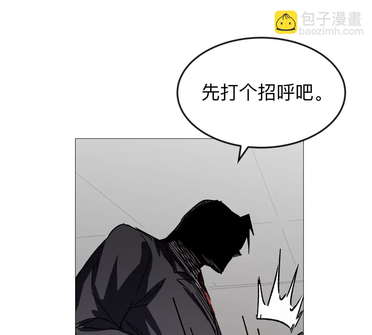 第126话 归来的狱卒207