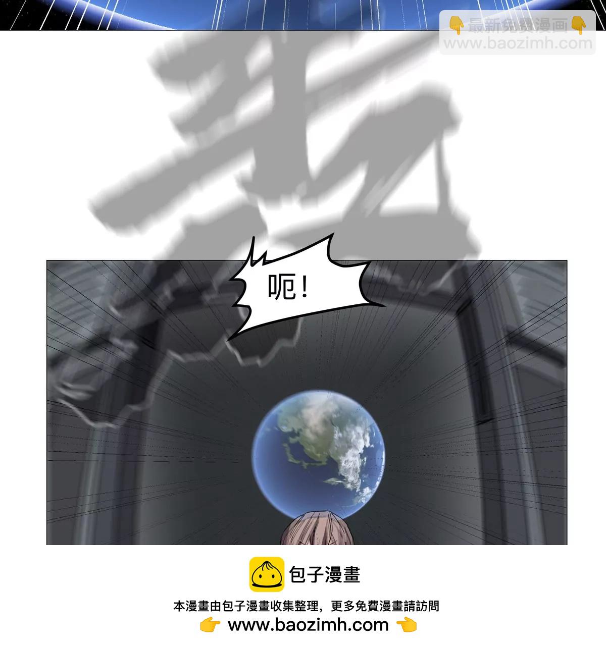 第126话 归来的狱卒211