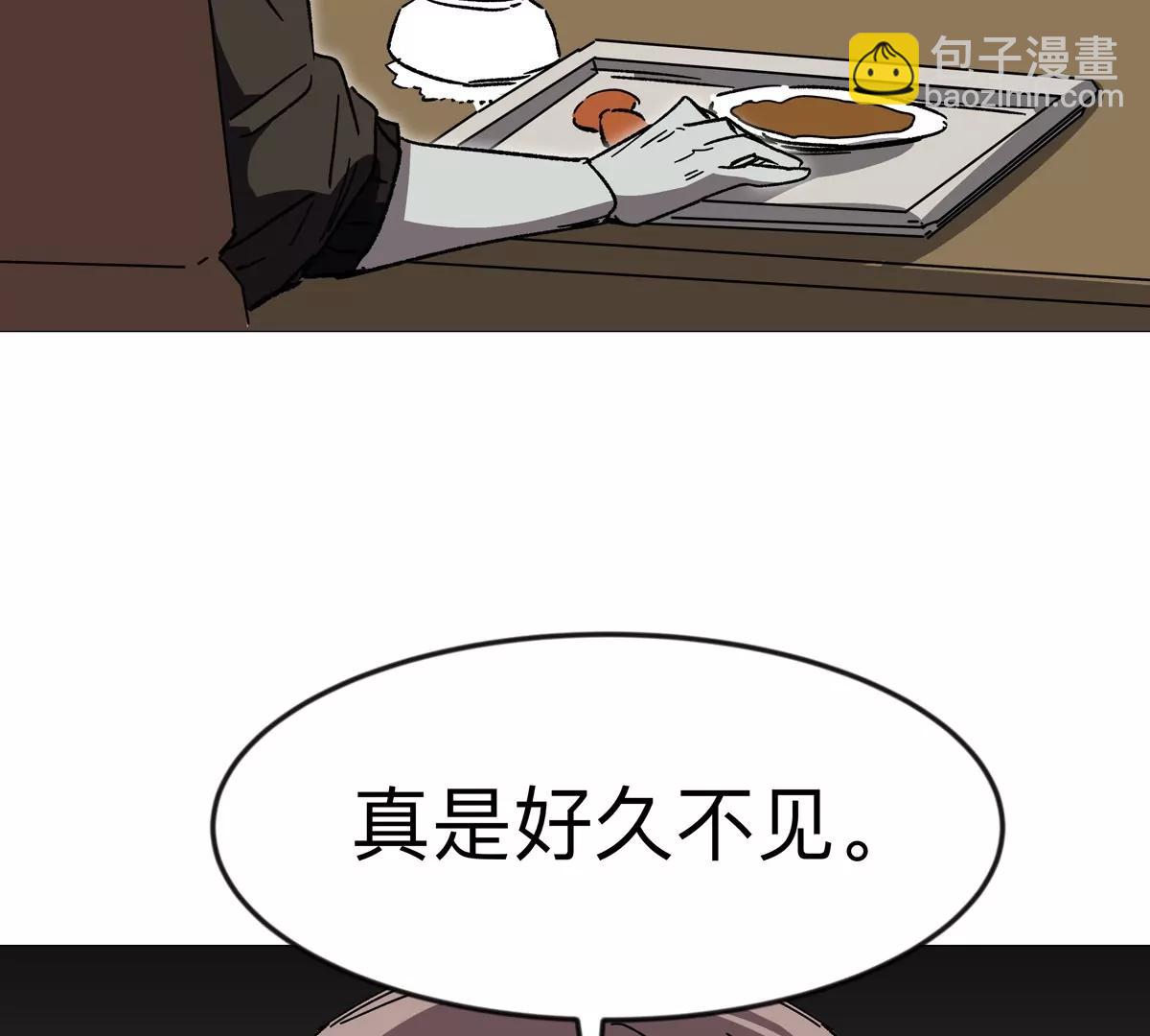 第126话 归来的狱卒227