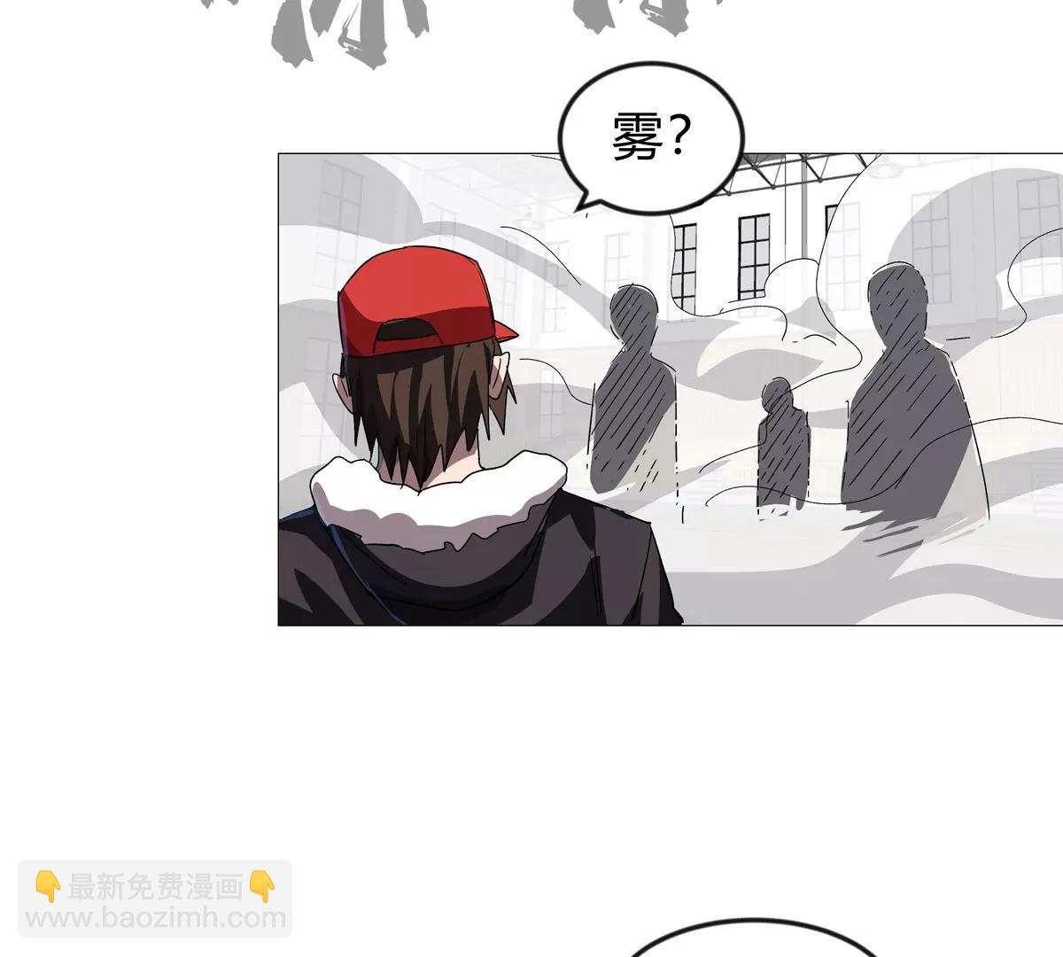 第126话 归来的狱卒36