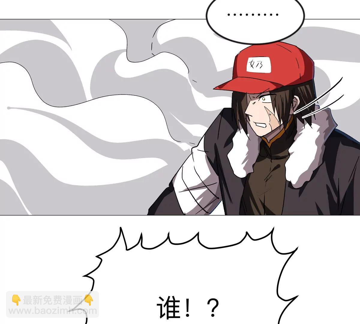 第126话 归来的狱卒37