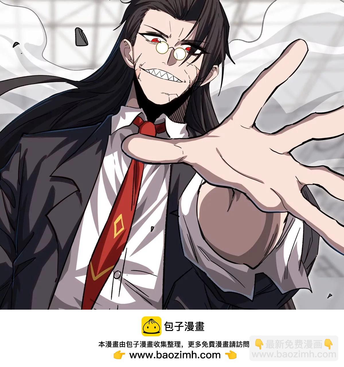 第126话 归来的狱卒53
