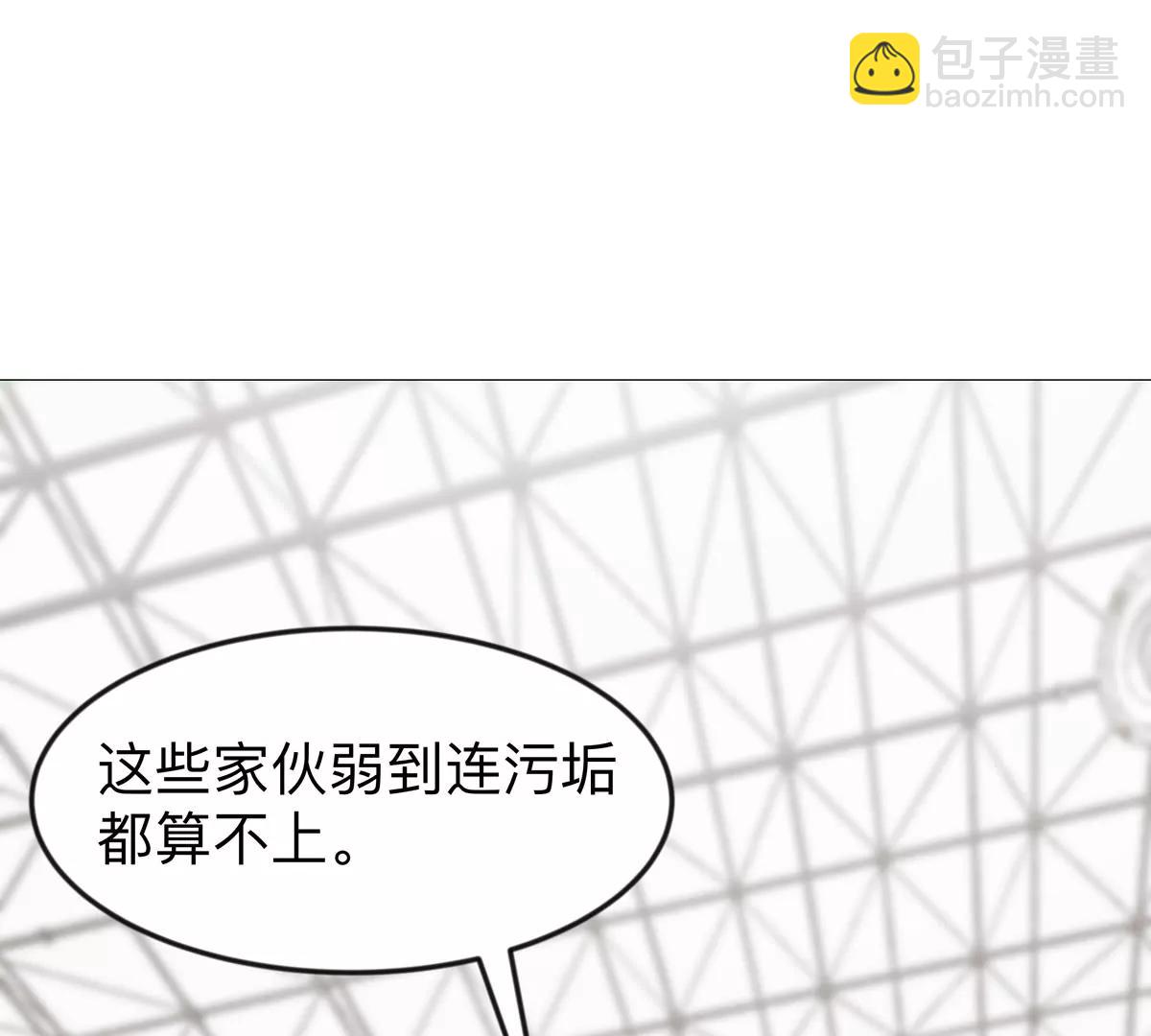 第126话 归来的狱卒56