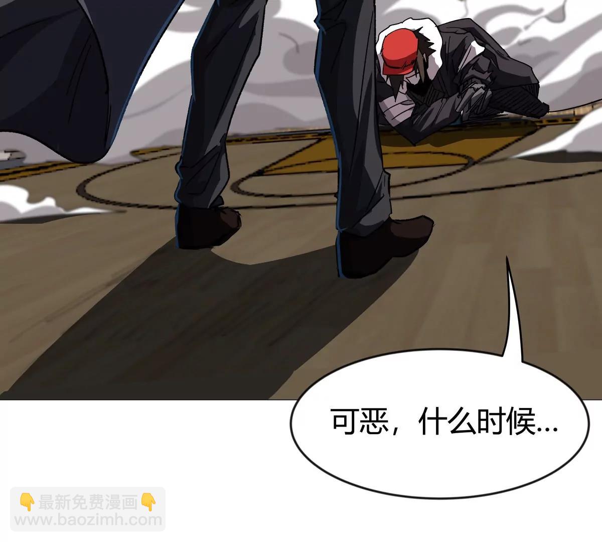 第126话 归来的狱卒58