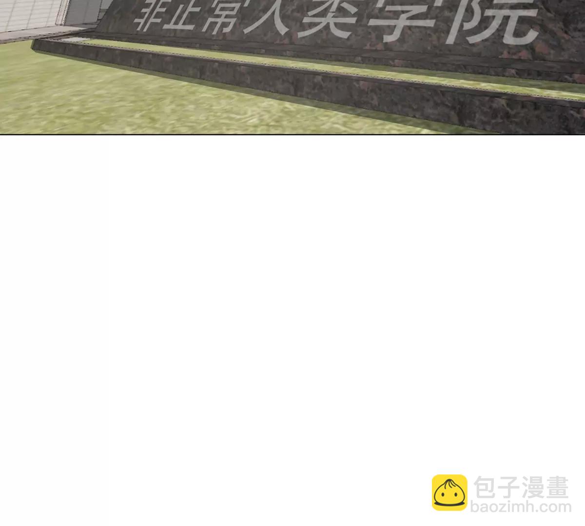 第126话 归来的狱卒6