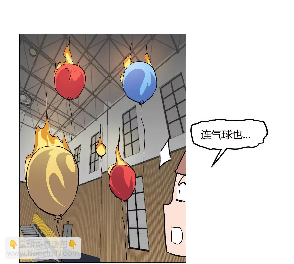 第126话 归来的狱卒74