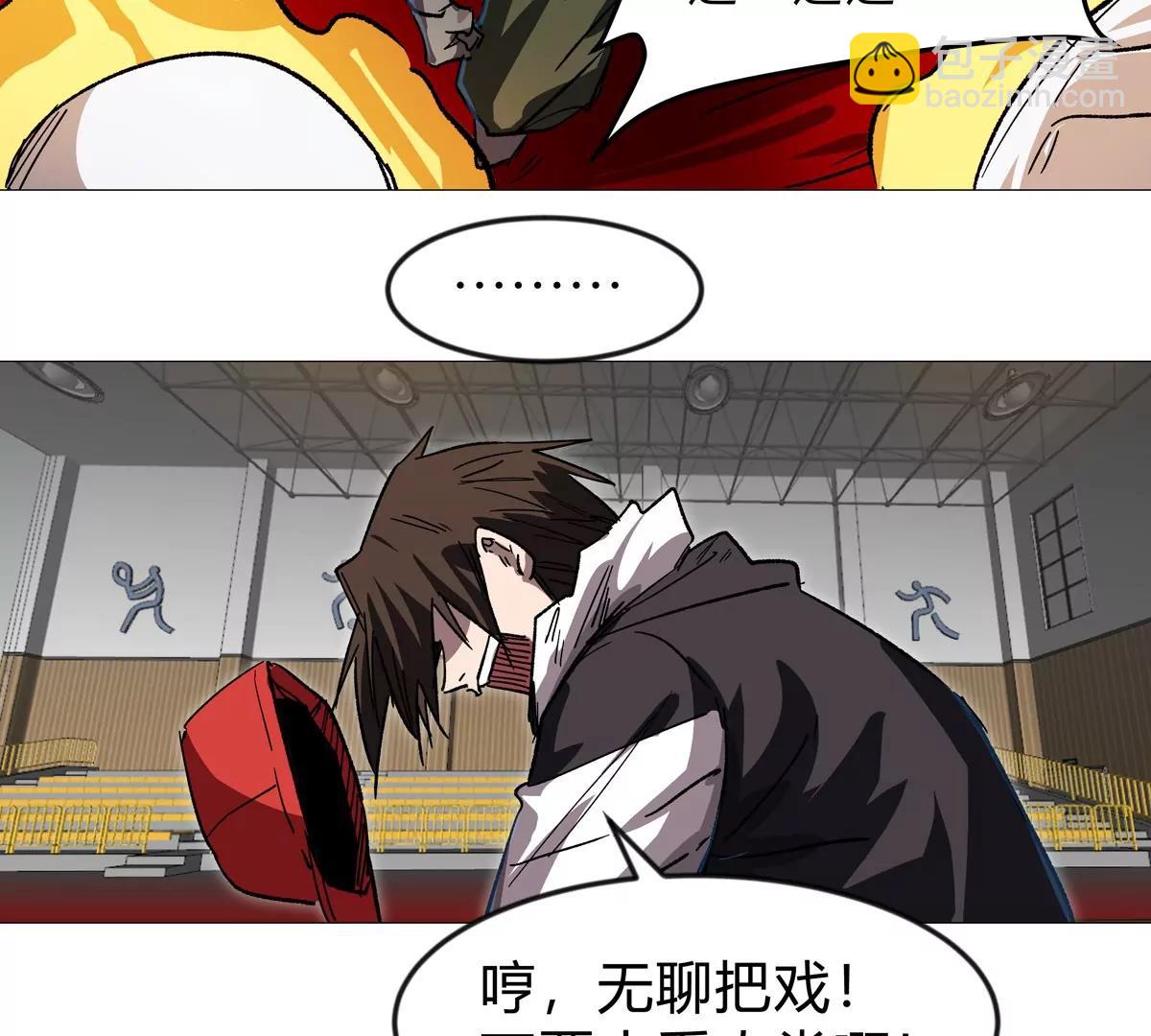 第126话 归来的狱卒77