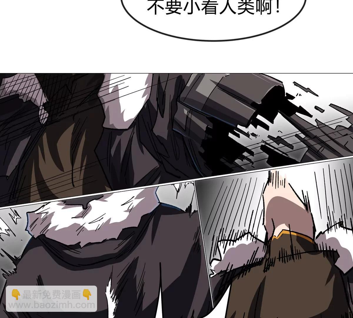 第126话 归来的狱卒78
