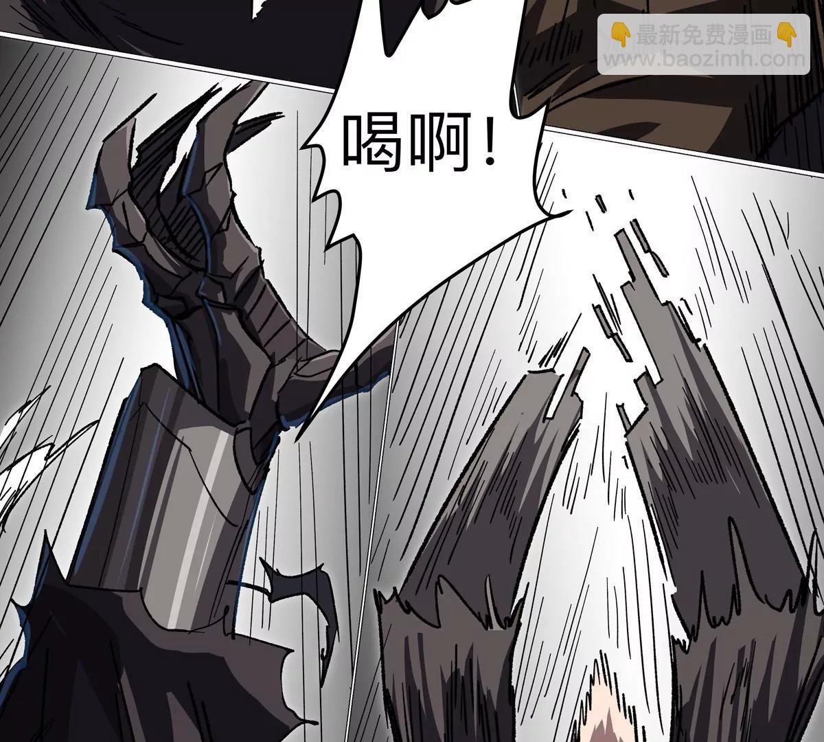 第126话 归来的狱卒79
