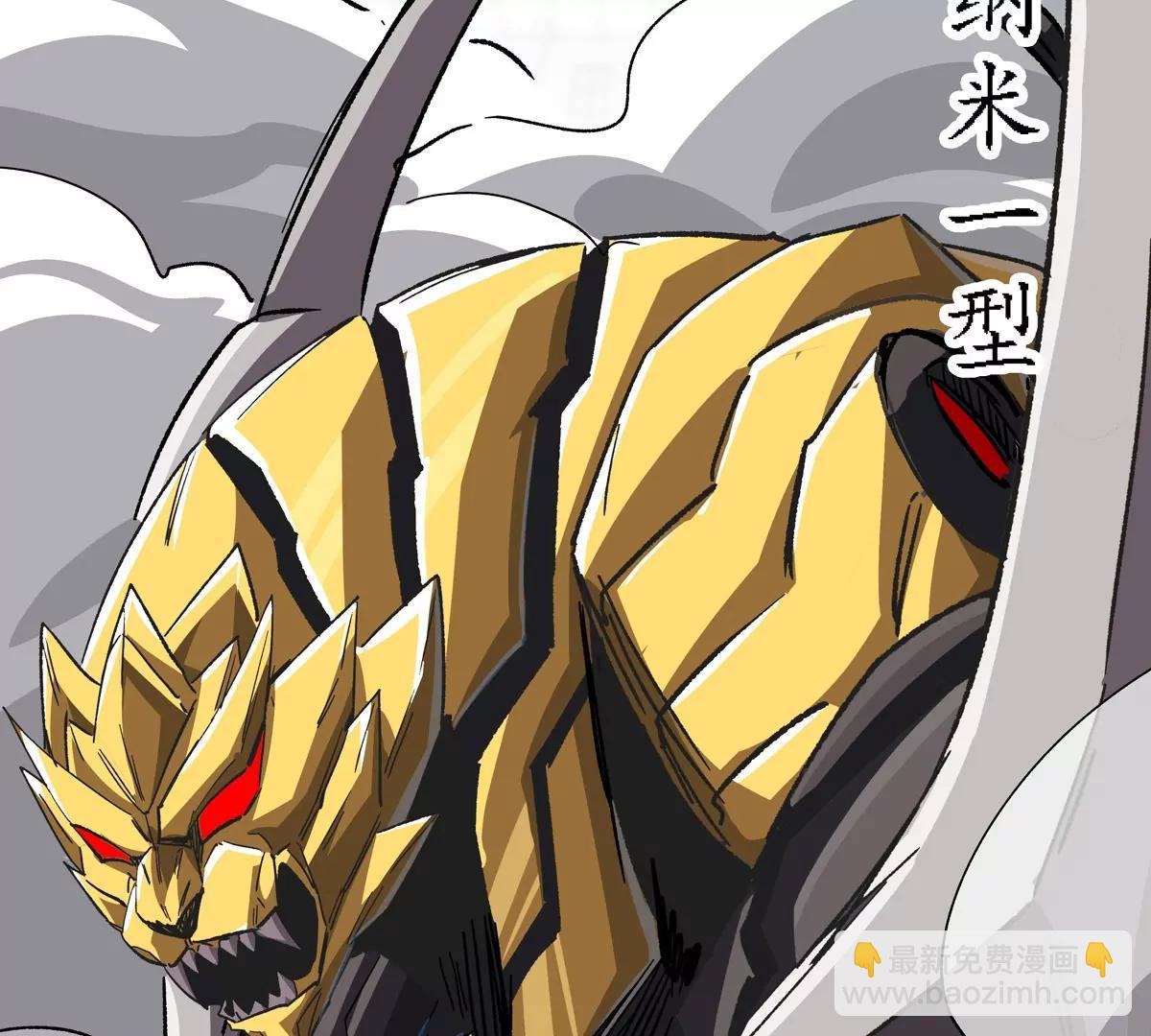 第126话 归来的狱卒92