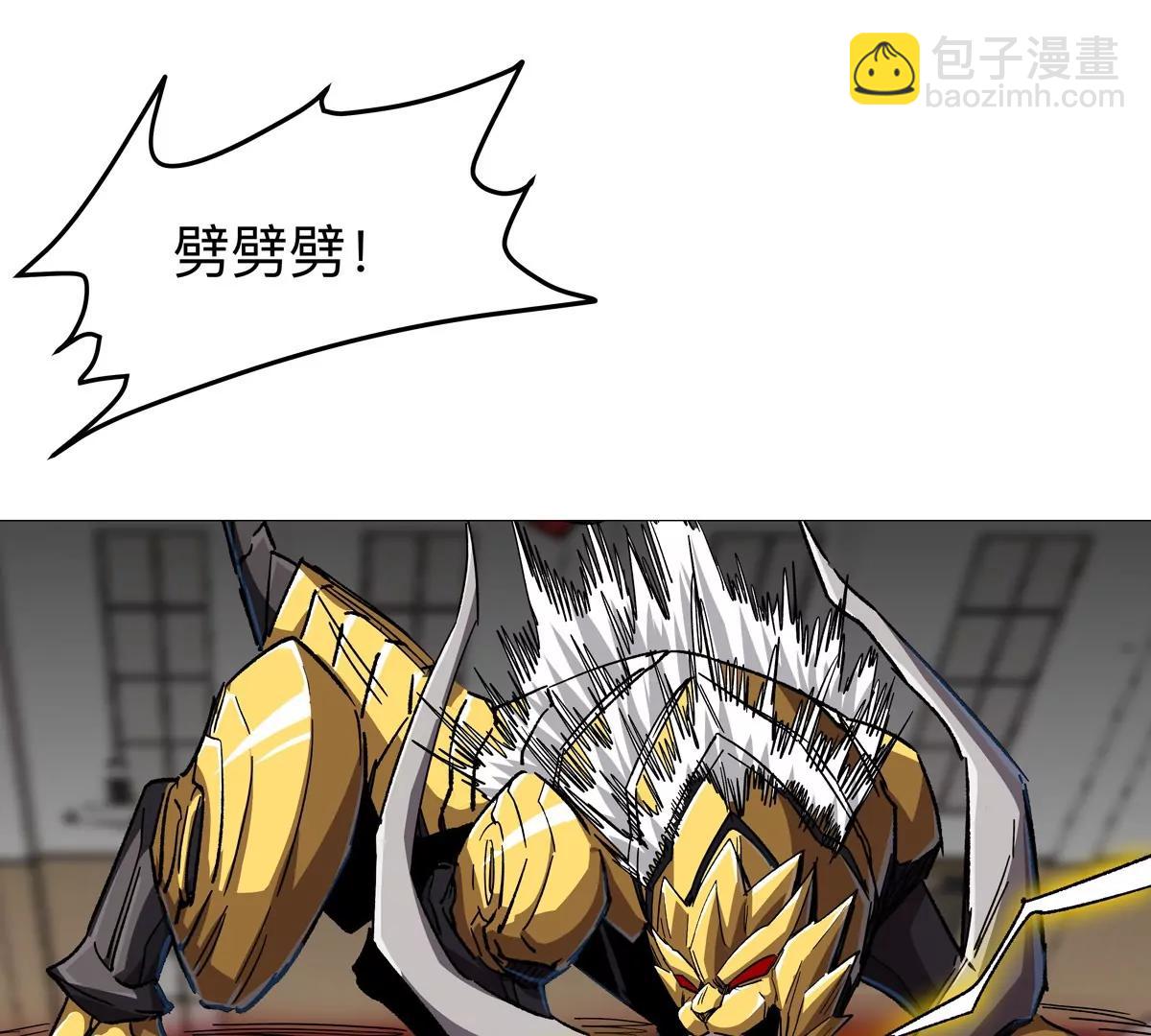 第126话 归来的狱卒96