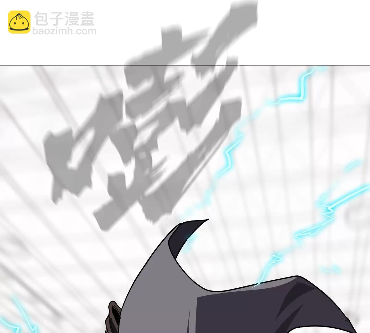第128话 想象中的神明111