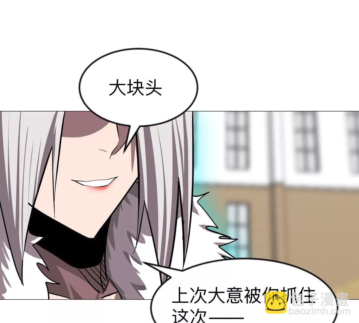 第128话 想象中的神明125