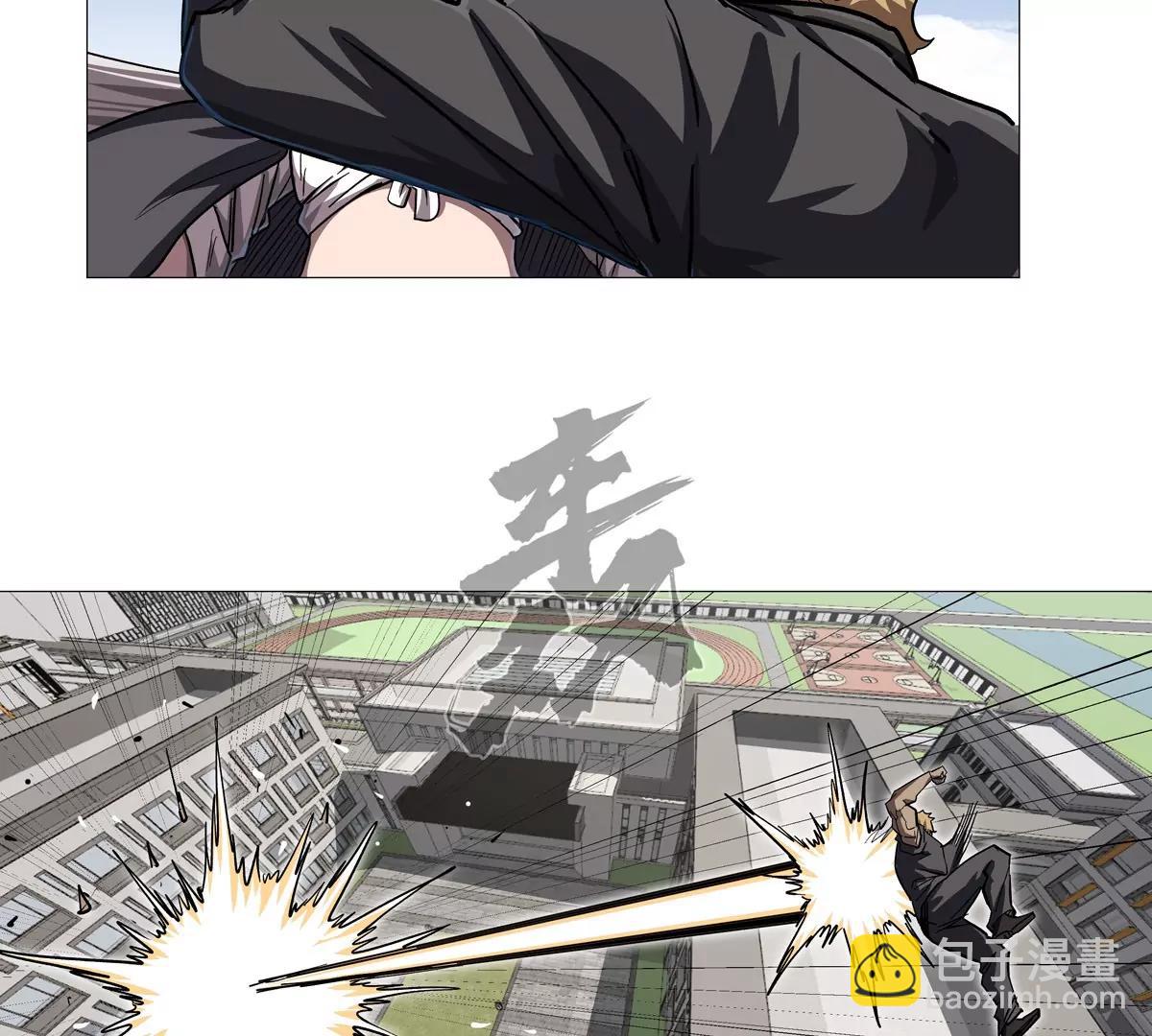 第128话 想象中的神明133
