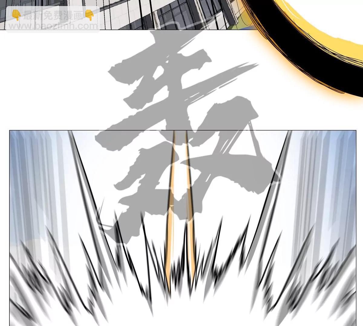 第128话 想象中的神明137