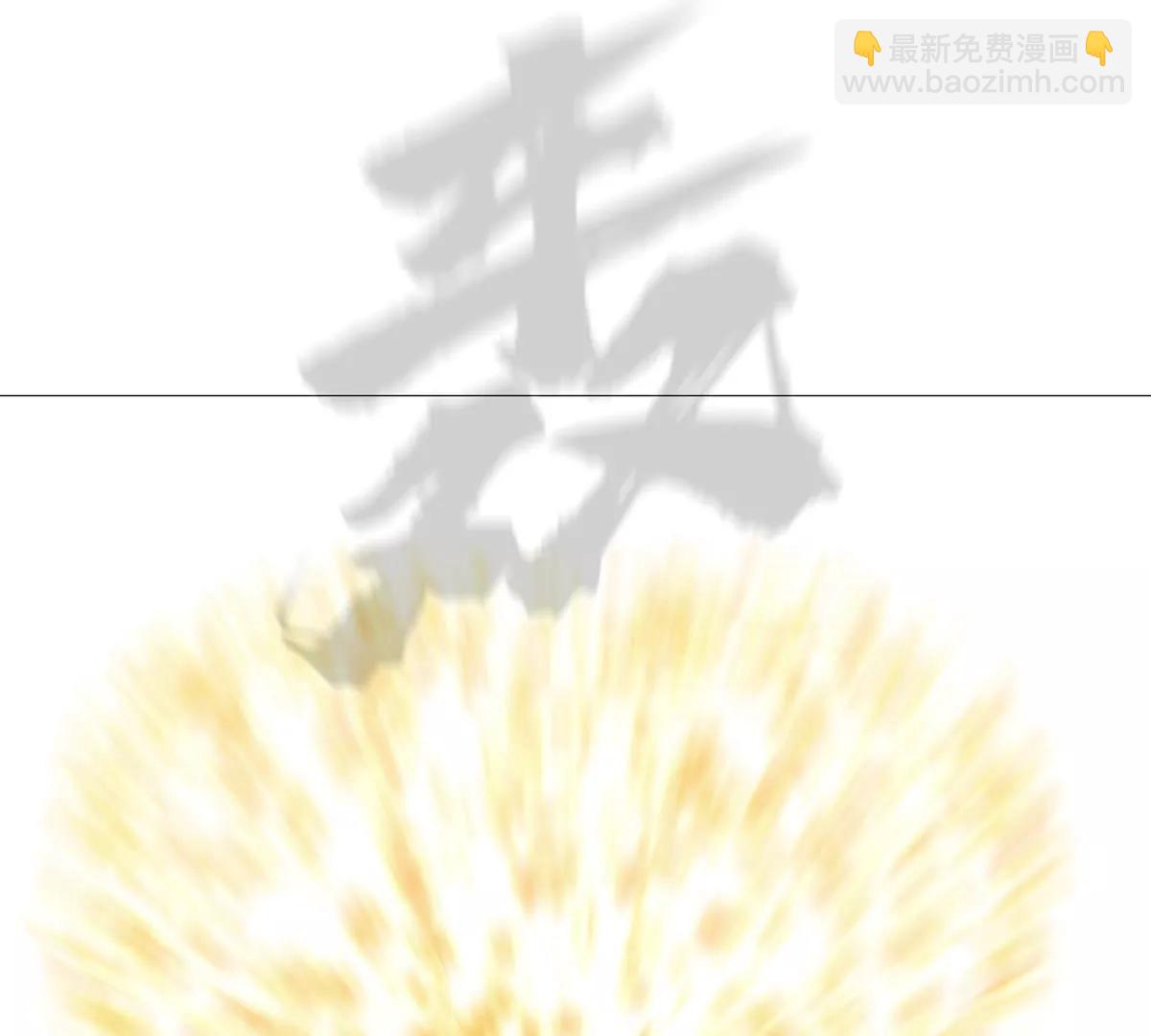 第128话 想象中的神明139