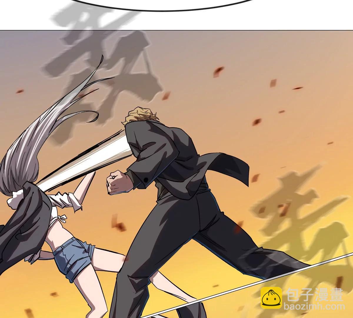 第128话 想象中的神明142