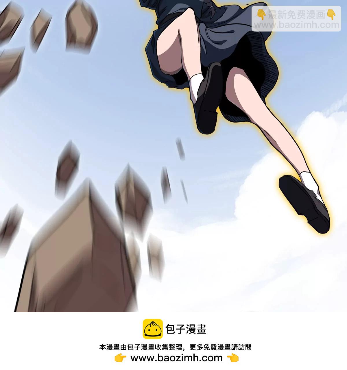 第128话 想象中的神明161