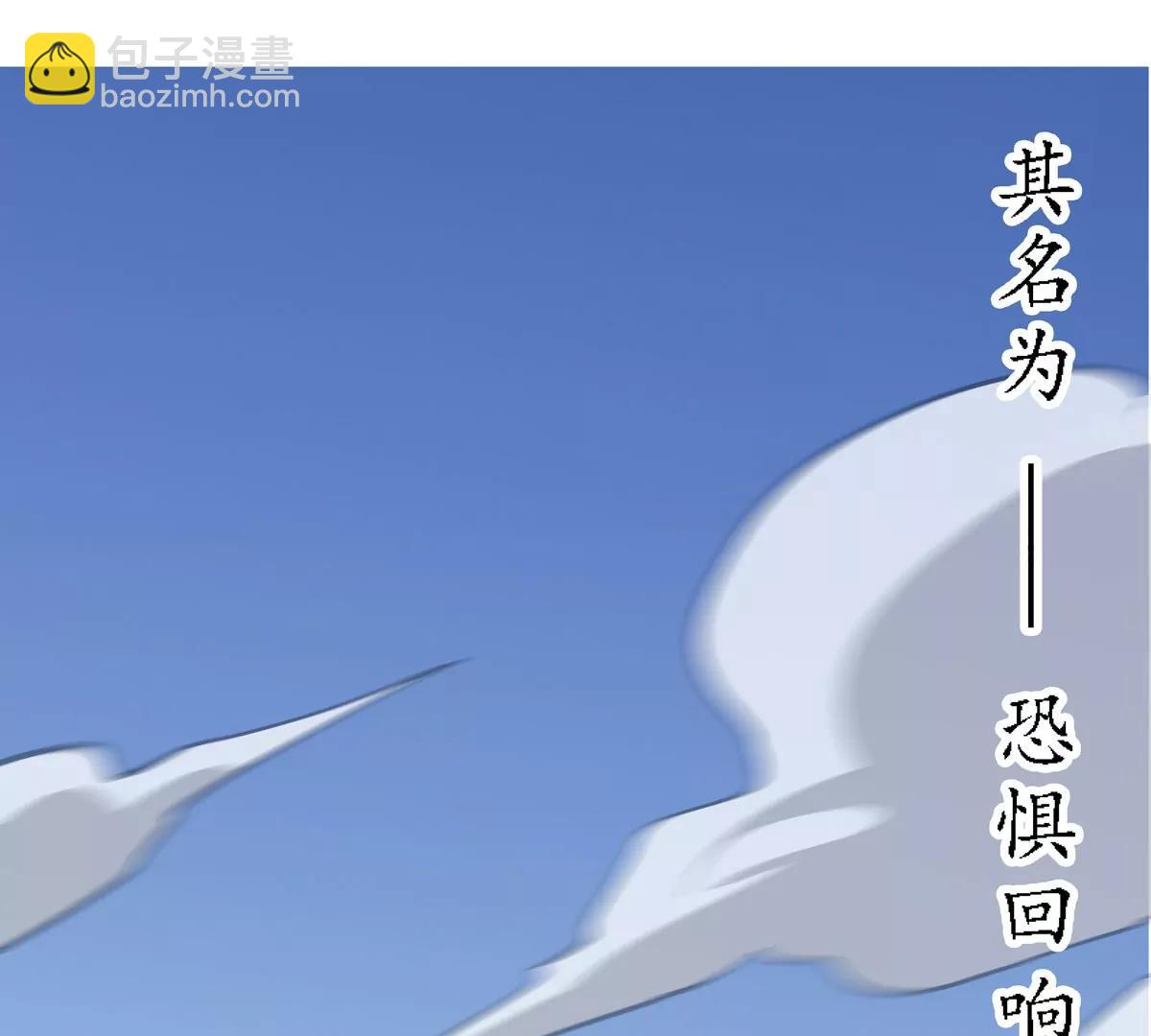 第128话 想象中的神明164