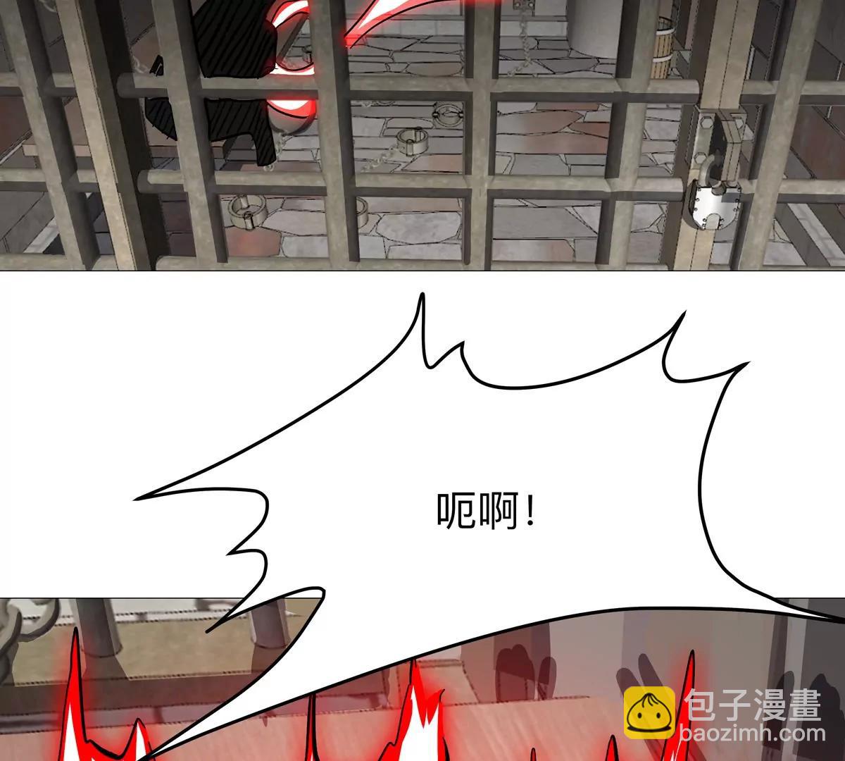 第128话 想象中的神明21