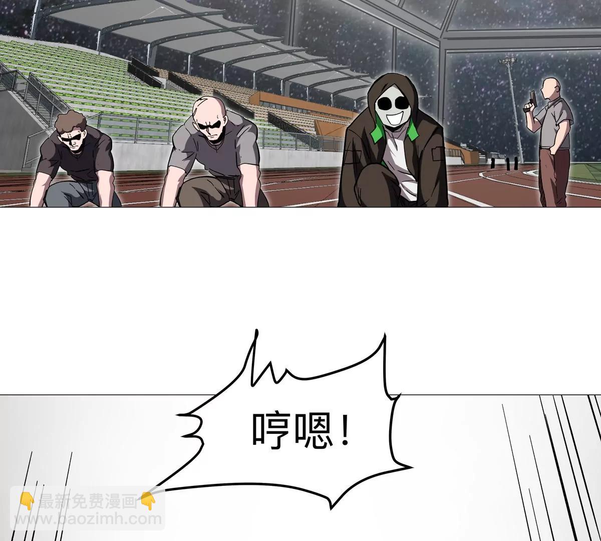 第128话 想象中的神明42