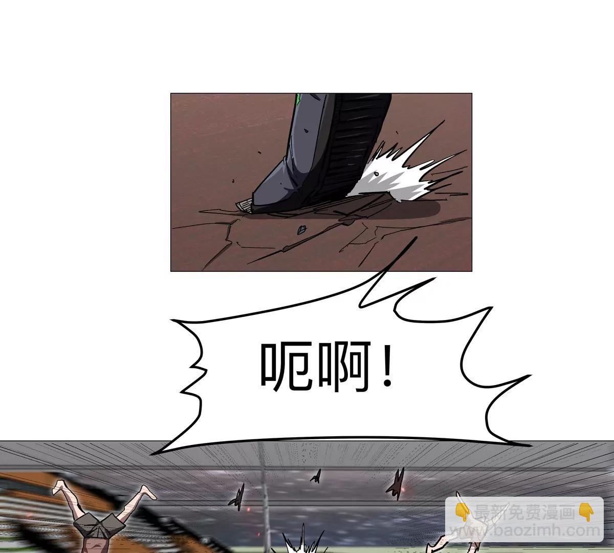 第128话 想象中的神明47