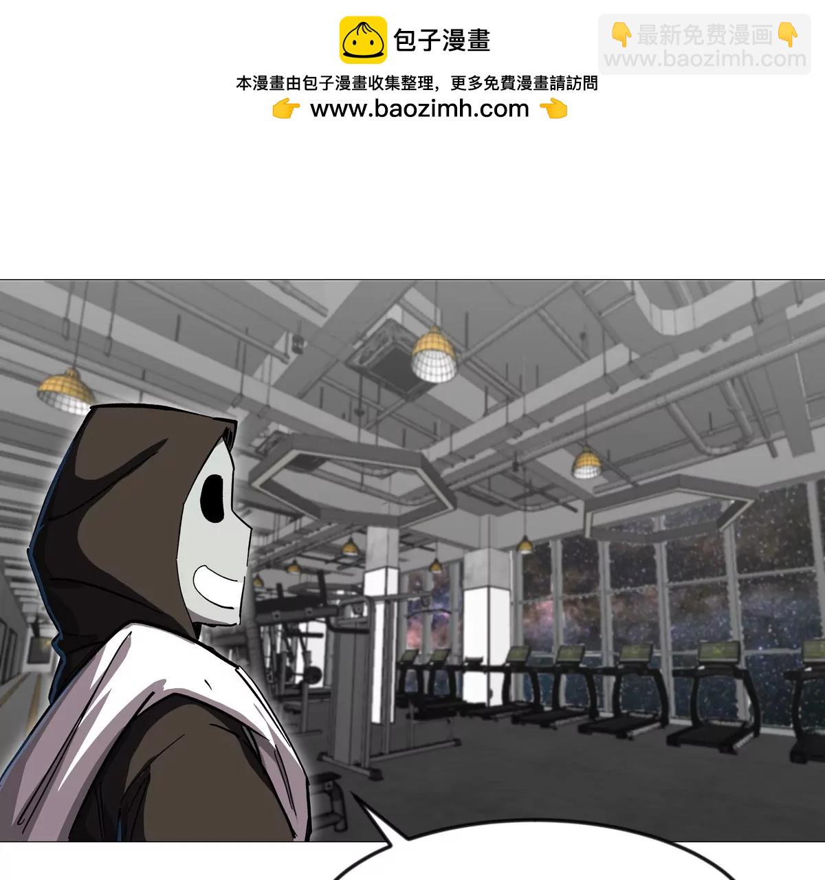 第128话 想象中的神明55