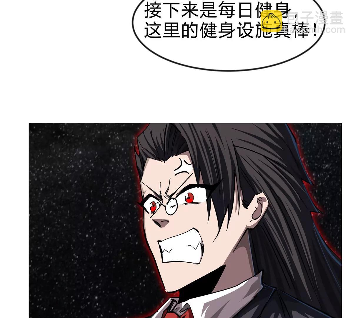 第128话 想象中的神明56