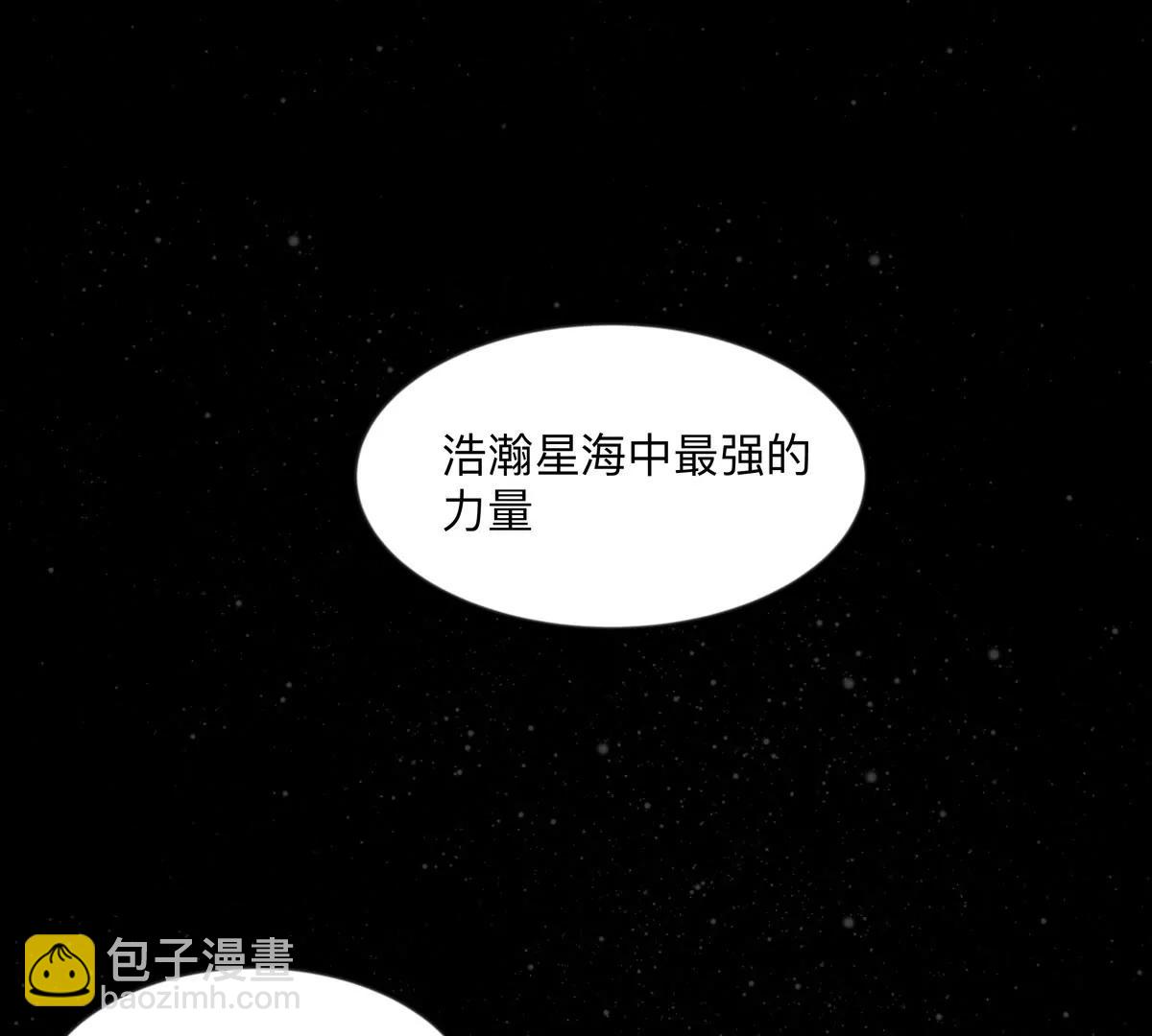 第128话 想象中的神明6