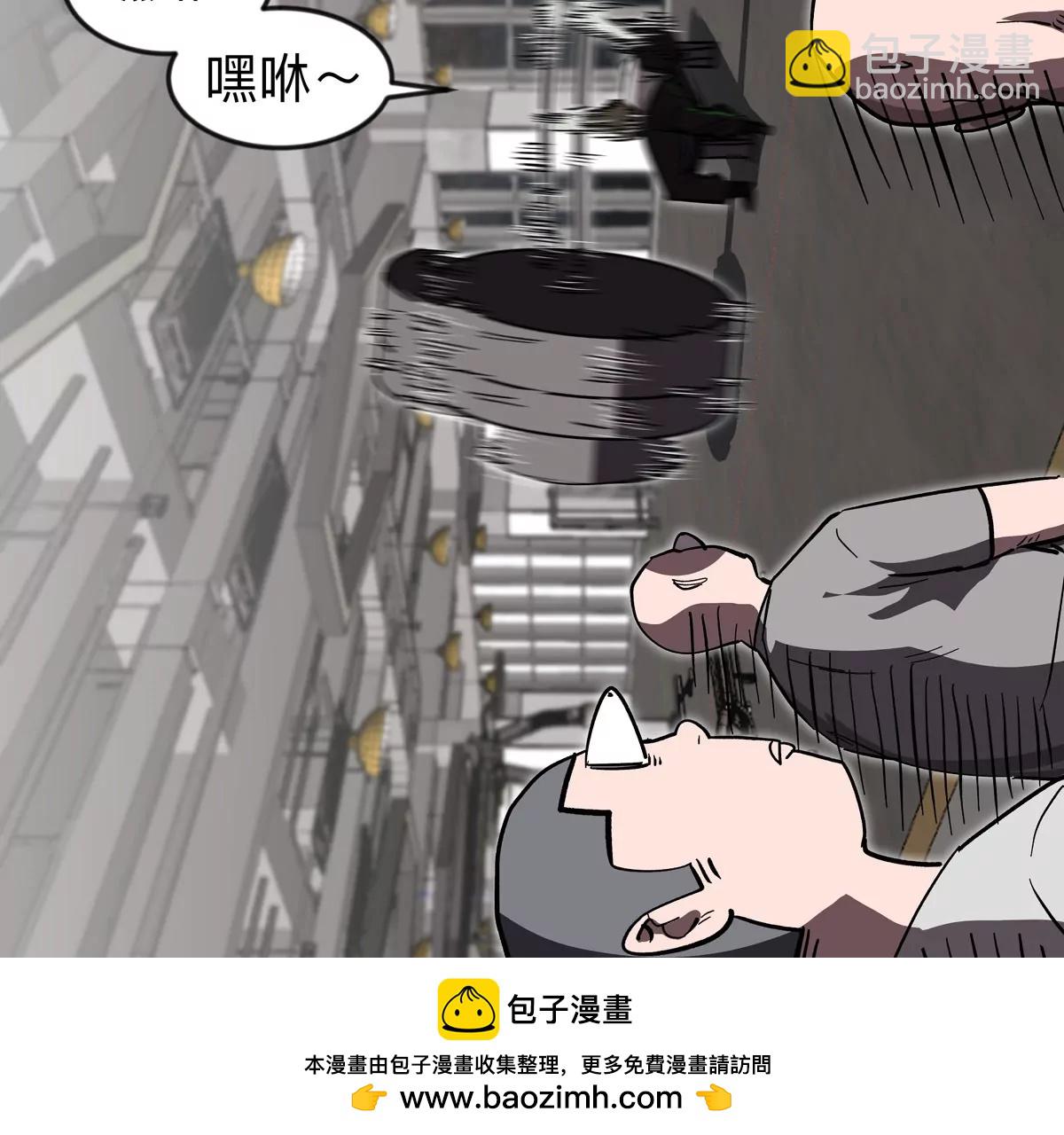 第128话 想象中的神明62
