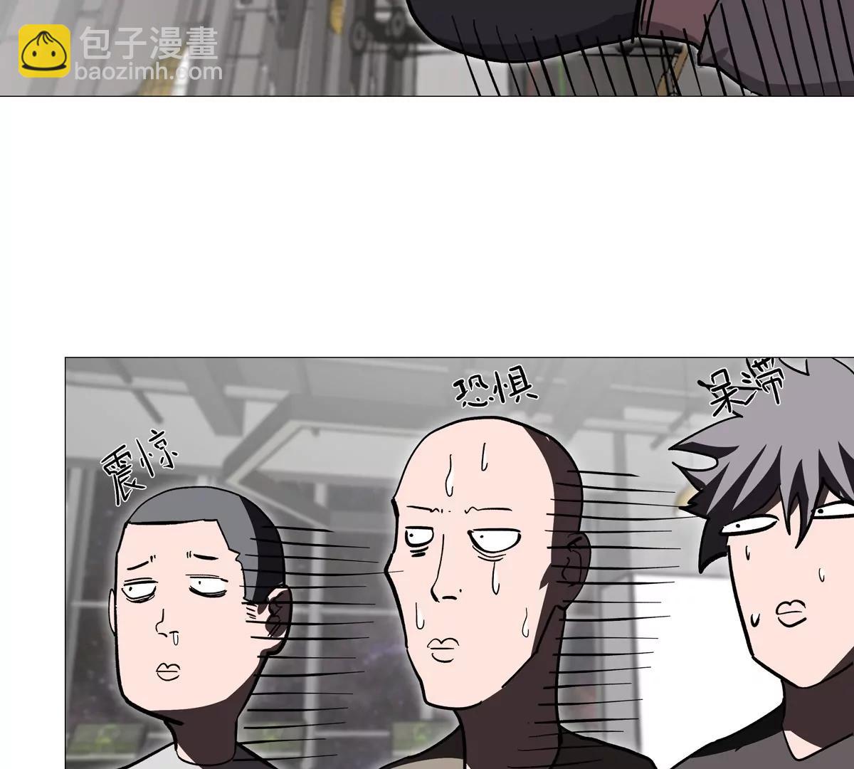 第128话 想象中的神明63