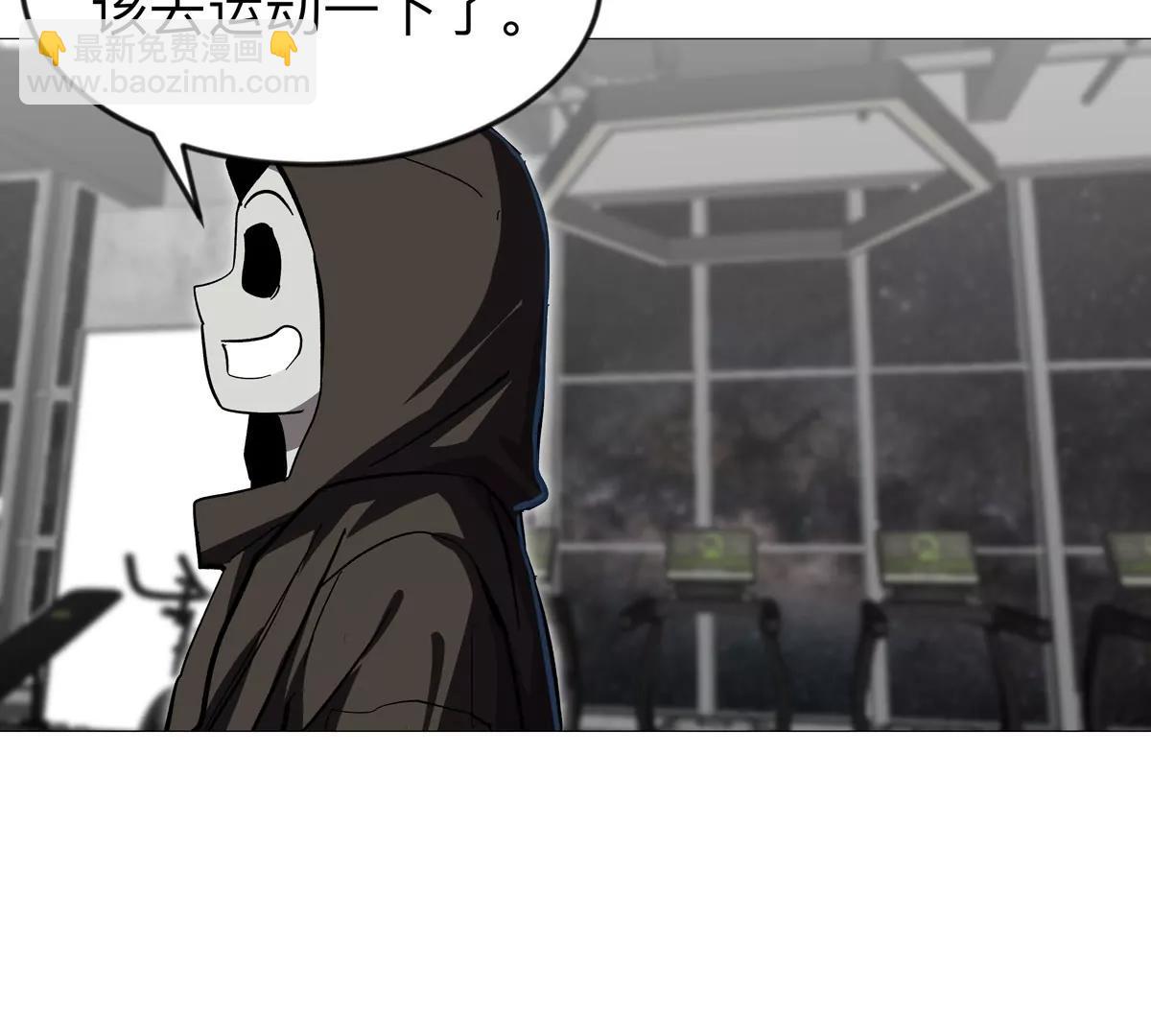 第128话 想象中的神明67