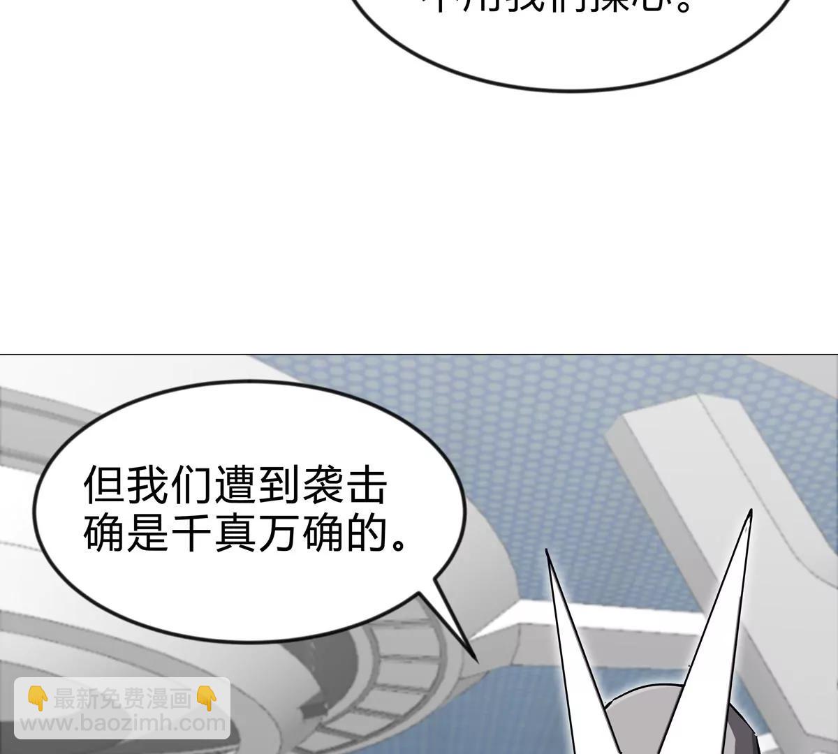 第128话 想象中的神明83
