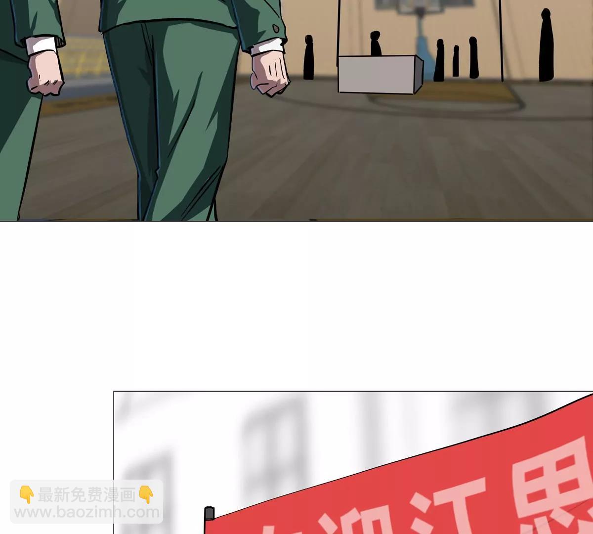 第128话 想象中的神明94