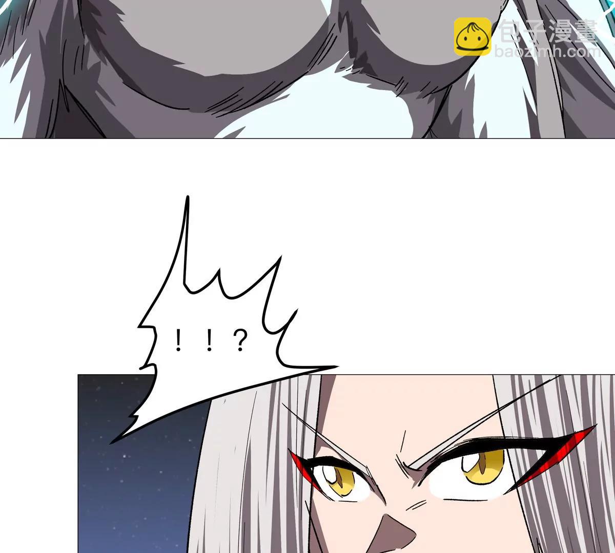 第129话 血雨 VS 群山120