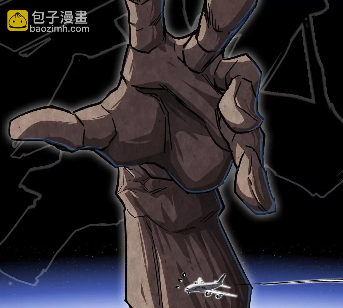 第129话 血雨 VS 群山125