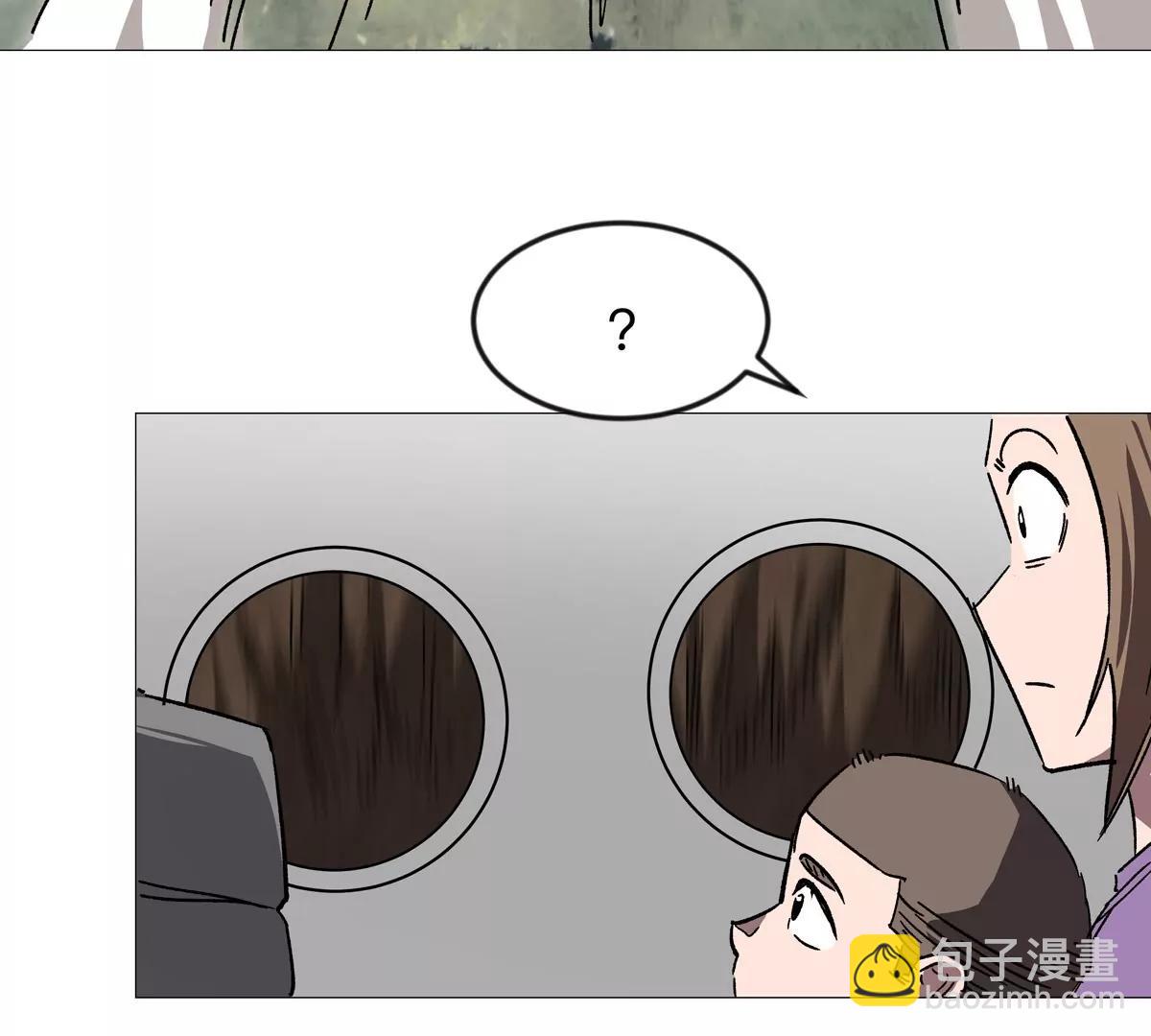 第129话 血雨 VS 群山128