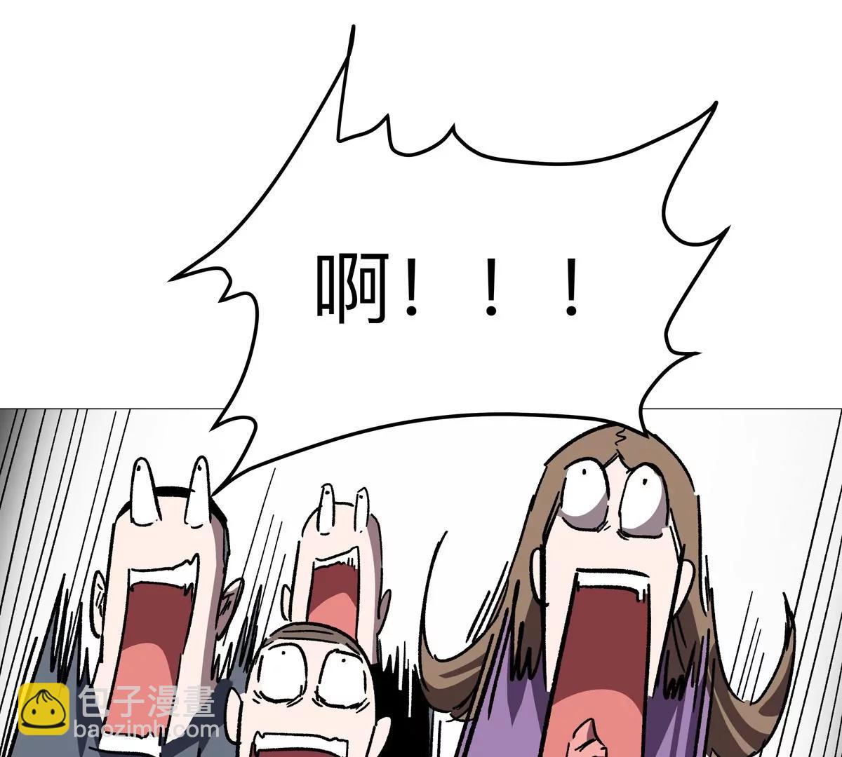 第129话 血雨 VS 群山129