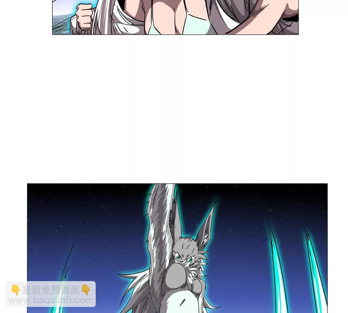 第129话 血雨 VS 群山131