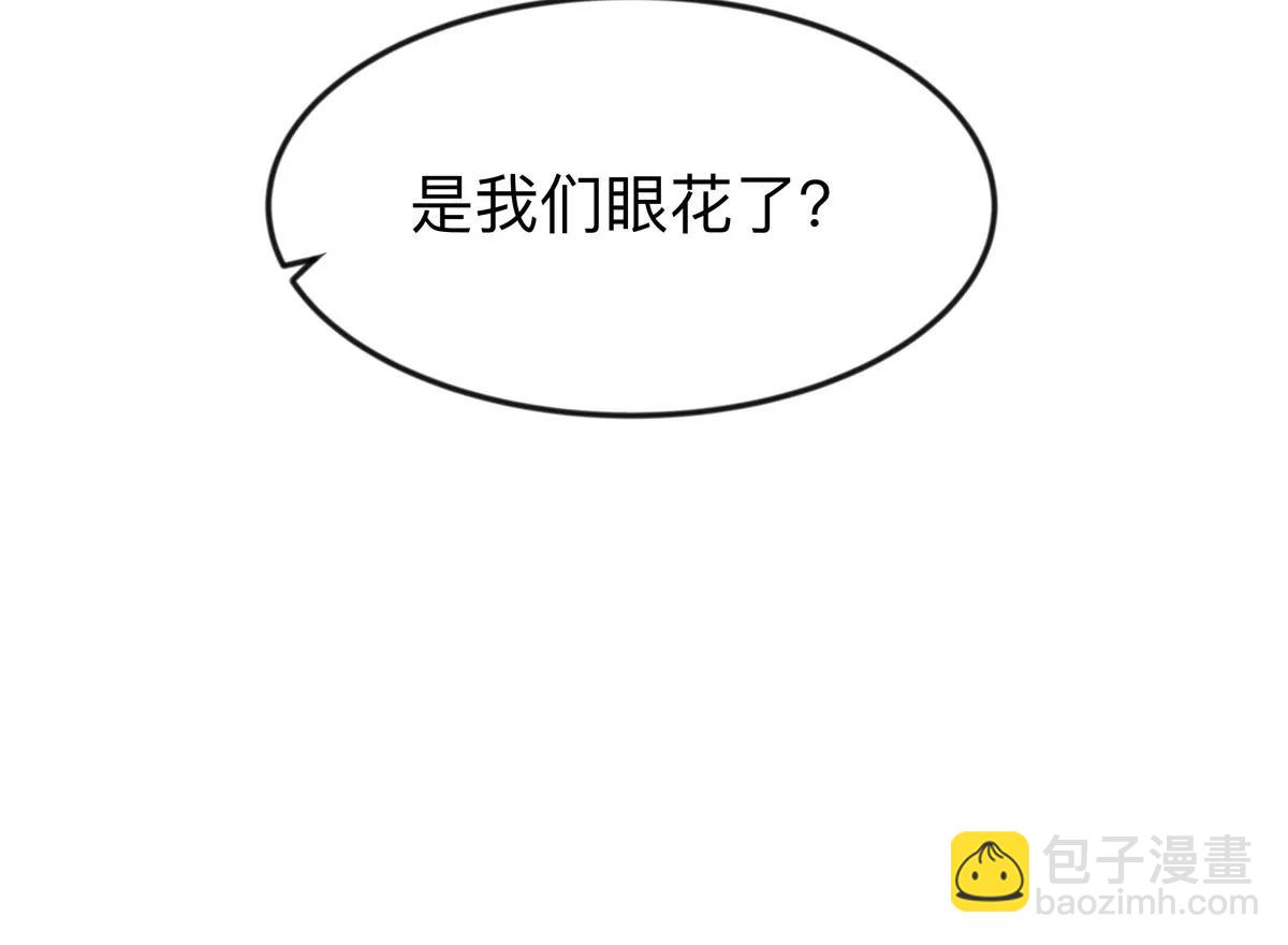第129话 血雨 VS 群山138