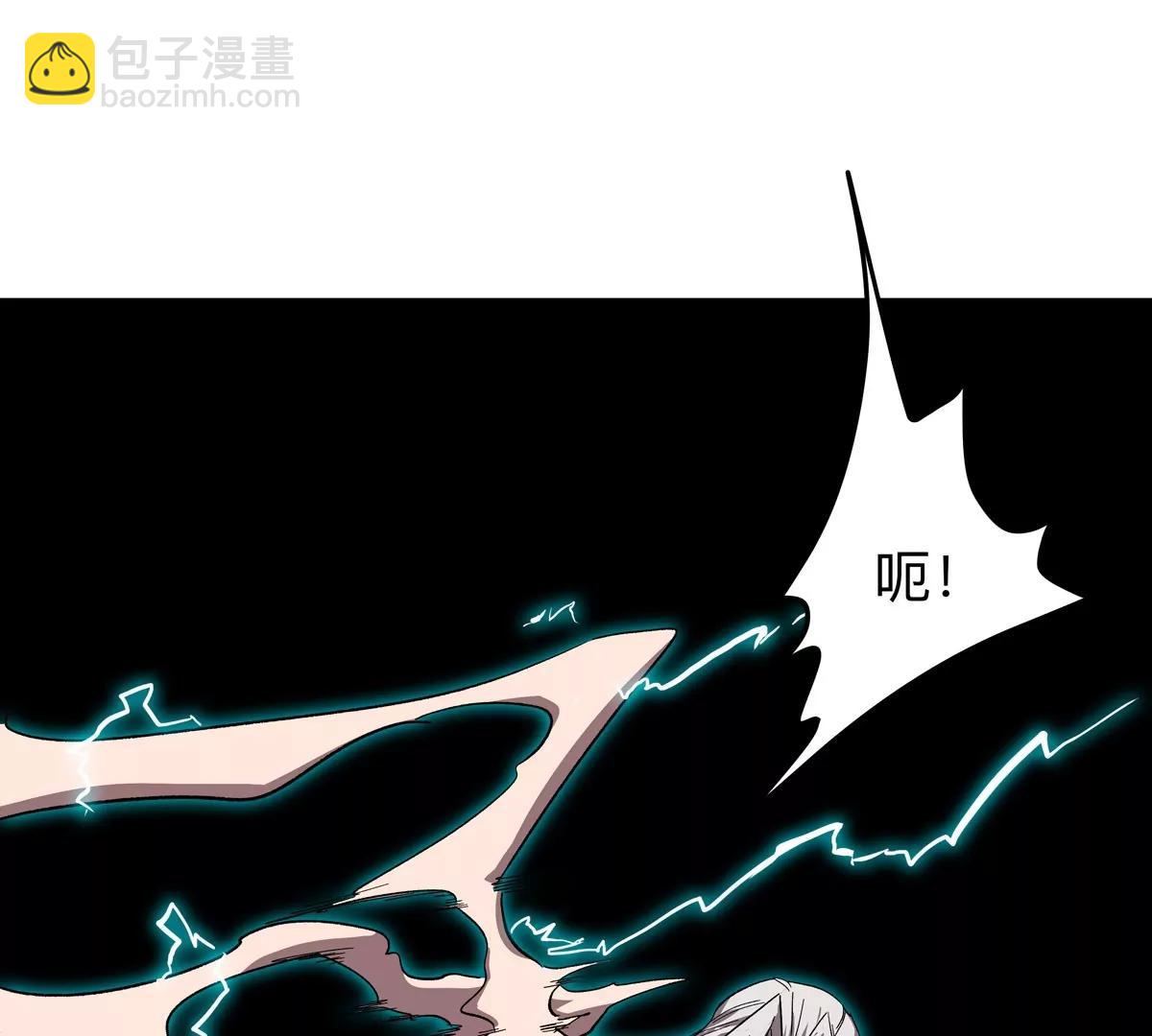 第129话 血雨 VS 群山139