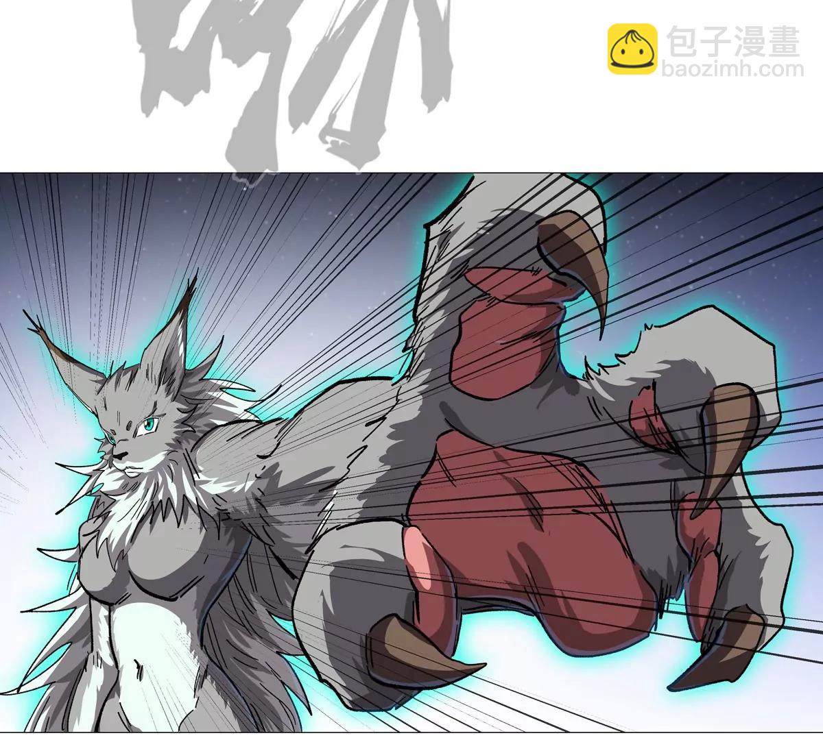 第129话 血雨 VS 群山142