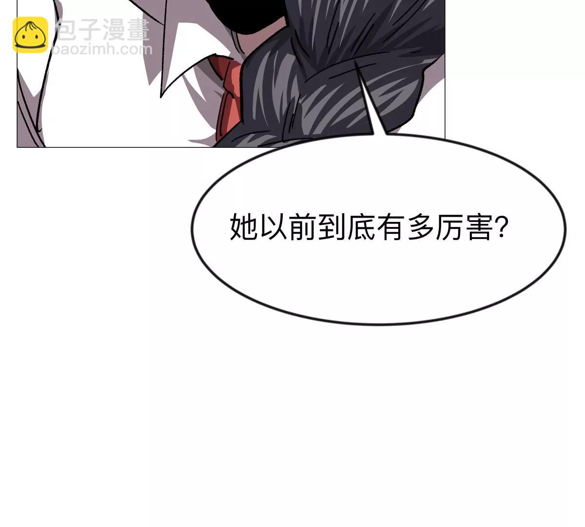 第129话 血雨 VS 群山160