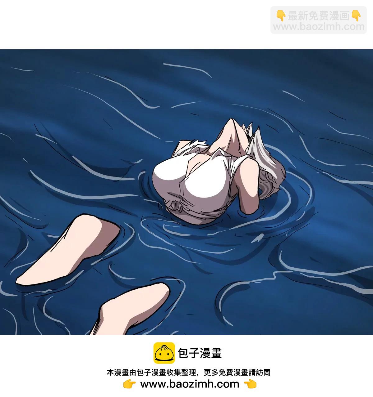 第129话 血雨 VS 群山161