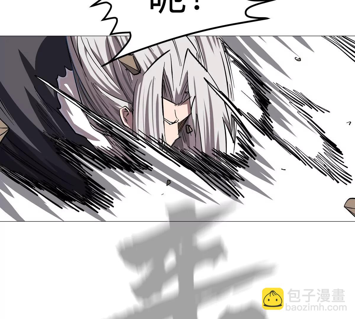 第129话 血雨 VS 群山21